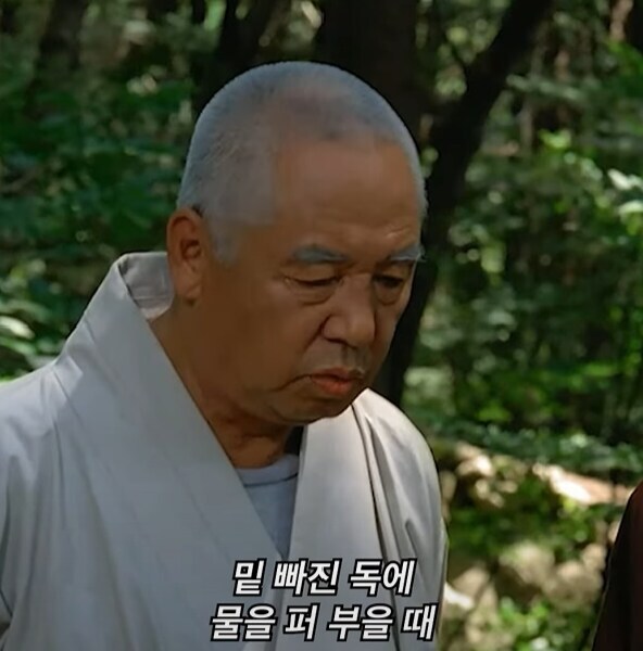 한국 종교계 영화상 최고의 명대사_28.jpg