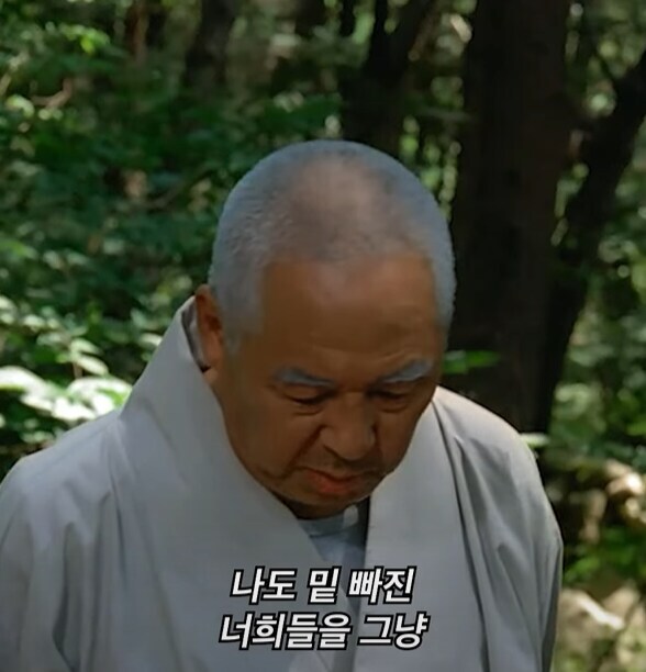 한국 종교계 영화상 최고의 명대사_31.jpg