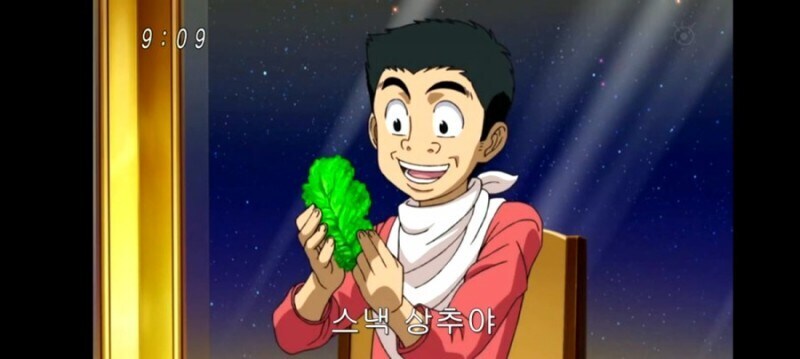 분노를 유발시키는 갈비쌈_1.jpg
