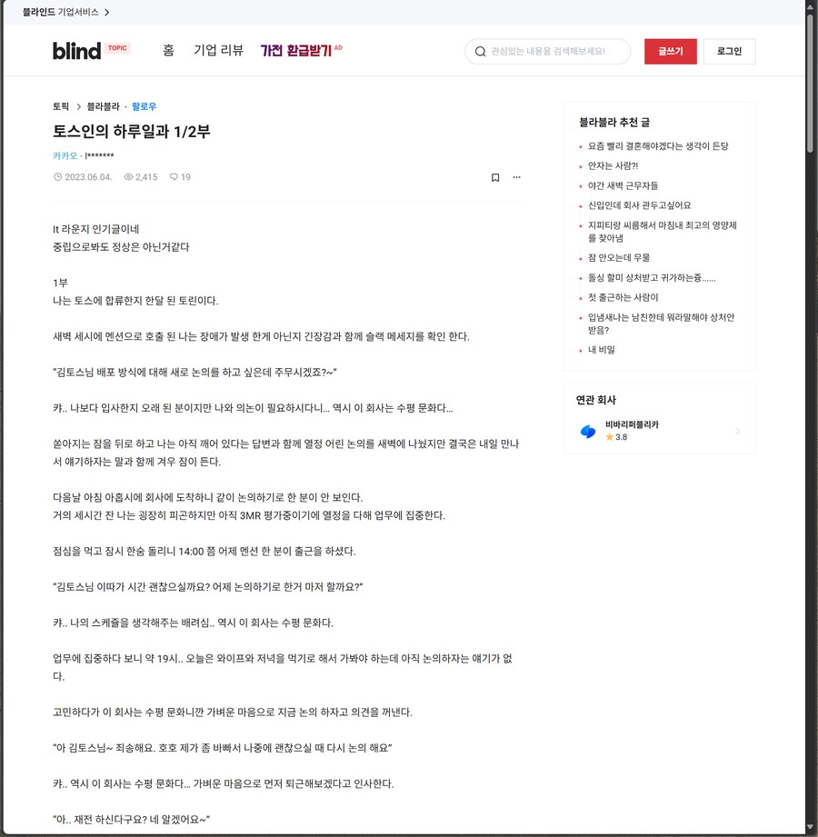 의외로 한국 IT쟁이들에게 유명한것 ㅋㅋㅋㅋㅋㅋㅋㅋㅋㅋㅋㅋ_1.png