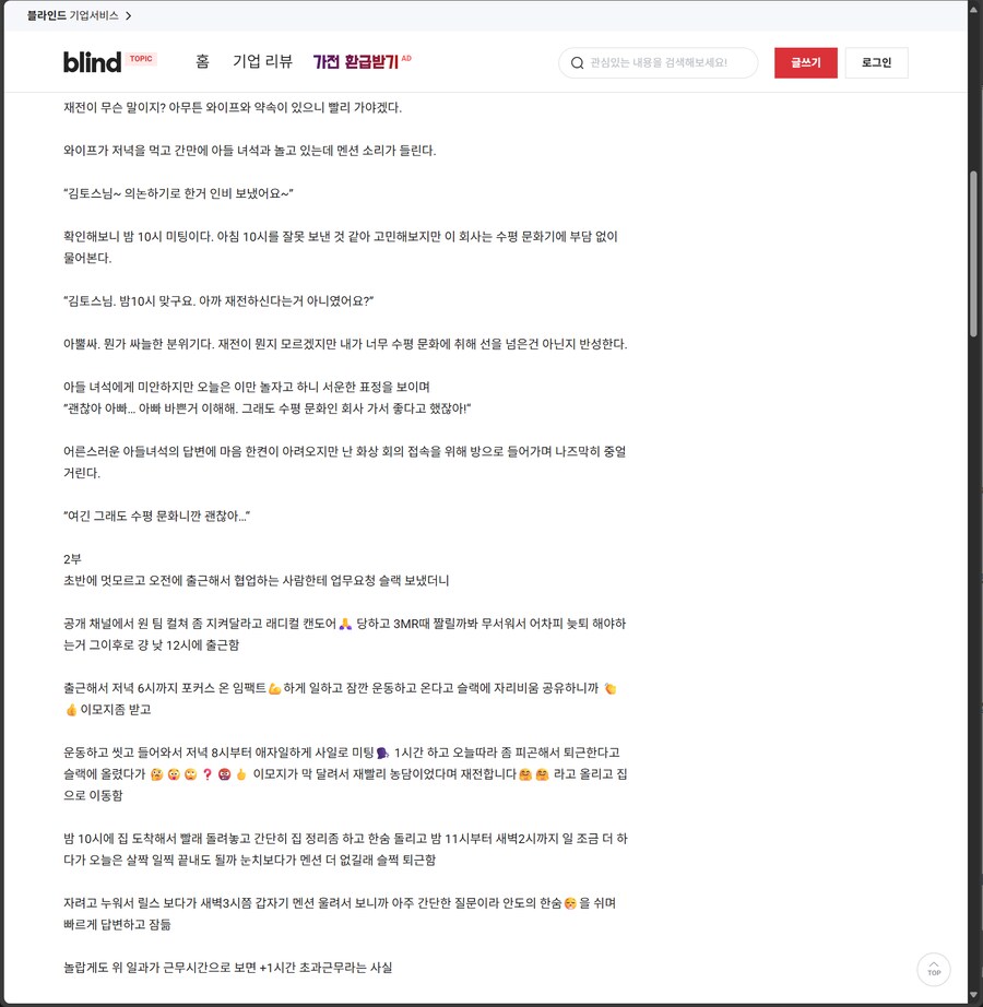 의외로 한국 IT쟁이들에게 유명한것 ㅋㅋㅋㅋㅋㅋㅋㅋㅋㅋㅋㅋ_2.png