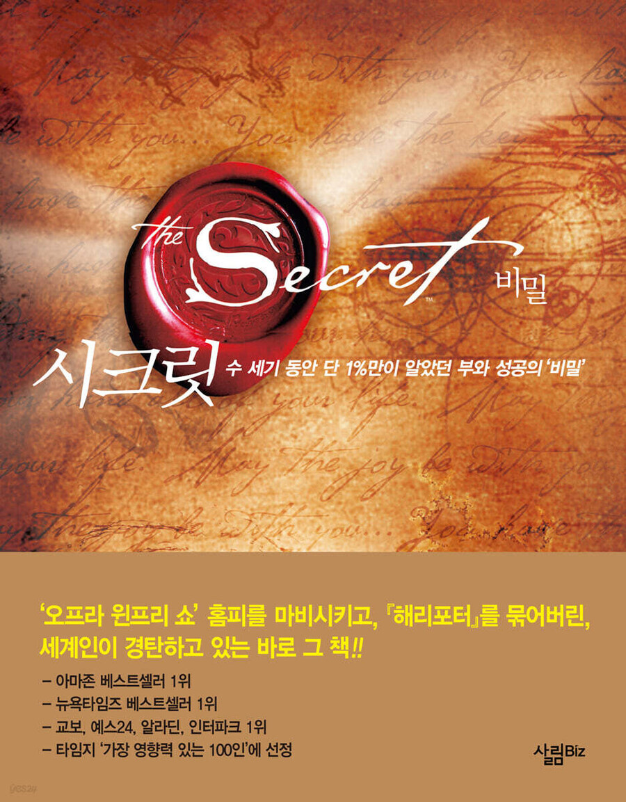 이 책 표지부터 웃긴게_1.jpg