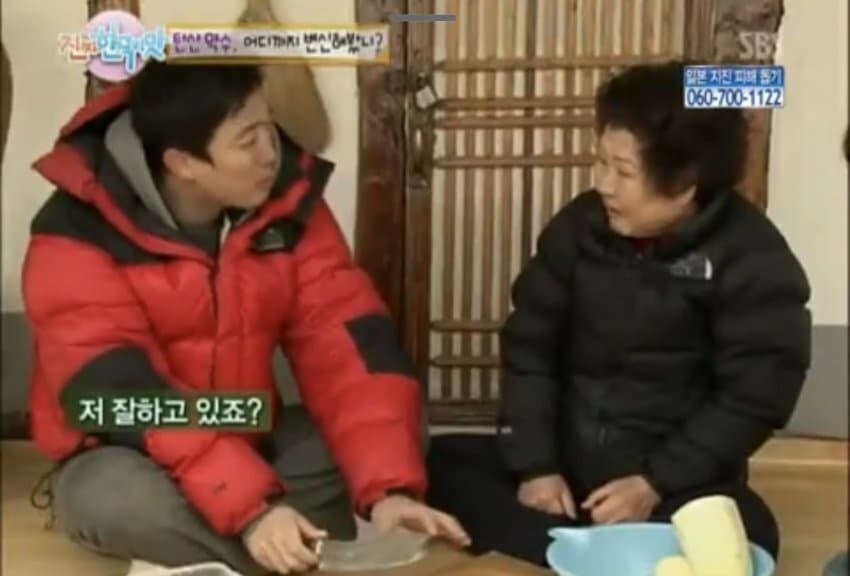 백종원 얼굴로 개까는 김환이랑 시골 아줌마.jpgㅋㅋㅋㅋㅋㅋ_1.jpg