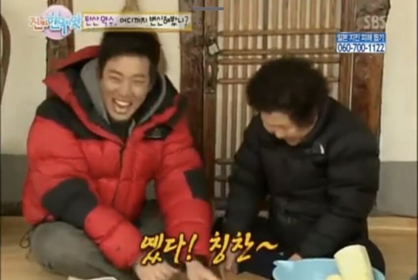백종원 얼굴로 개까는 김환이랑 시골 아줌마.jpgㅋㅋㅋㅋㅋㅋ_3.jpg