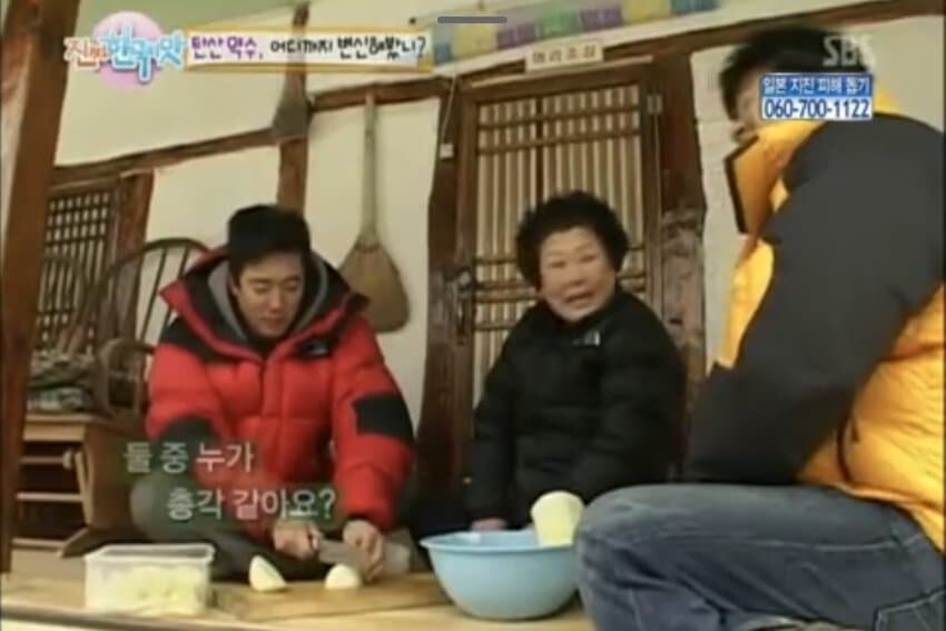 백종원 얼굴로 개까는 김환이랑 시골 아줌마.jpgㅋㅋㅋㅋㅋㅋ_5.jpg