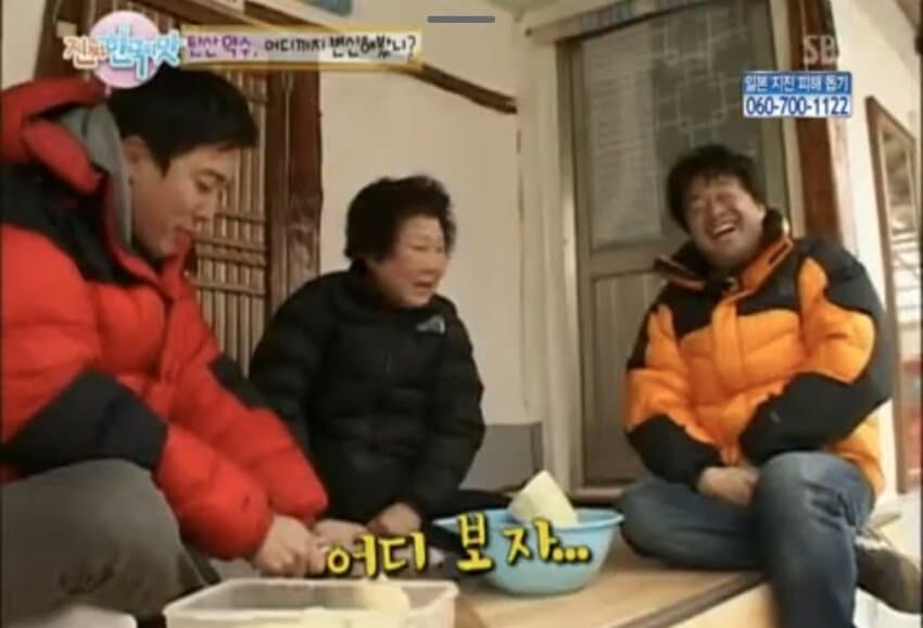 백종원 얼굴로 개까는 김환이랑 시골 아줌마.jpgㅋㅋㅋㅋㅋㅋ_6.jpg