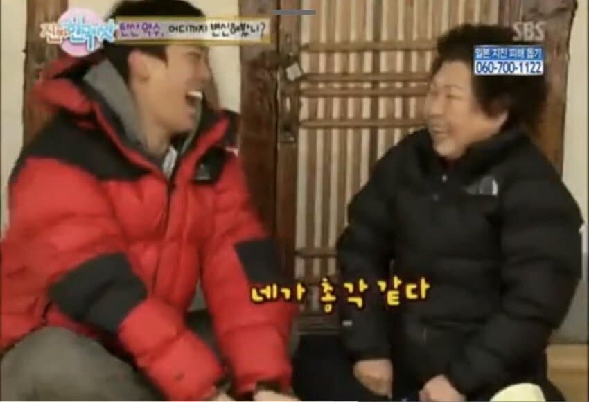 백종원 얼굴로 개까는 김환이랑 시골 아줌마.jpgㅋㅋㅋㅋㅋㅋ_8.jpg