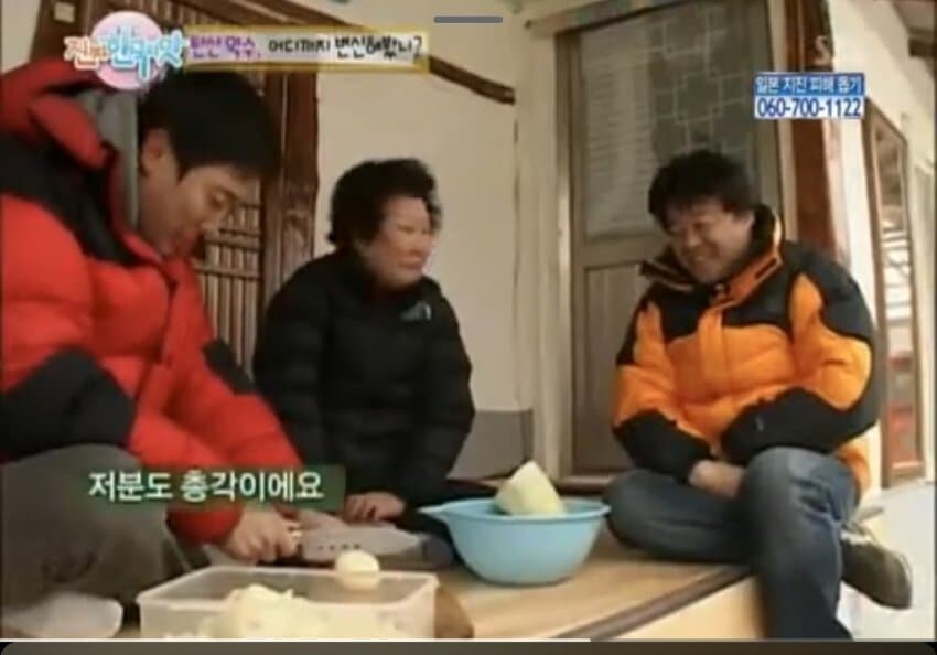 백종원 얼굴로 개까는 김환이랑 시골 아줌마.jpgㅋㅋㅋㅋㅋㅋ_10.jpg