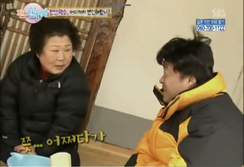 백종원 얼굴로 개까는 김환이랑 시골 아줌마.jpgㅋㅋㅋㅋㅋㅋ_11.jpg