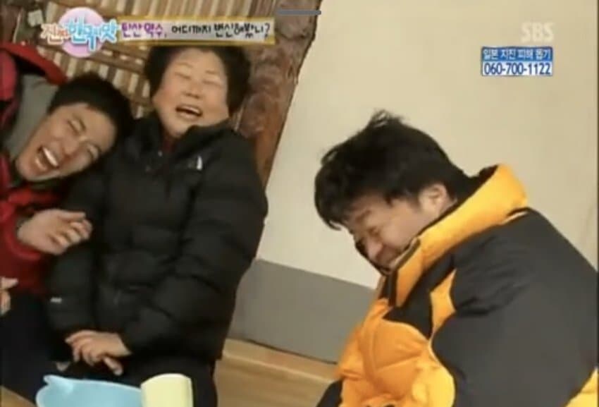 백종원 얼굴로 개까는 김환이랑 시골 아줌마.jpgㅋㅋㅋㅋㅋㅋ_12.jpg