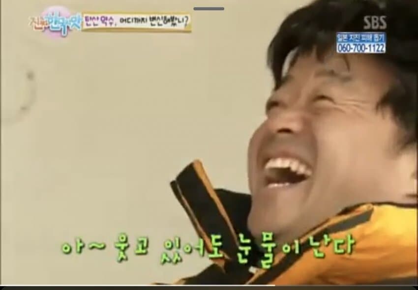 백종원 얼굴로 개까는 김환이랑 시골 아줌마.jpgㅋㅋㅋㅋㅋㅋ_13.jpg