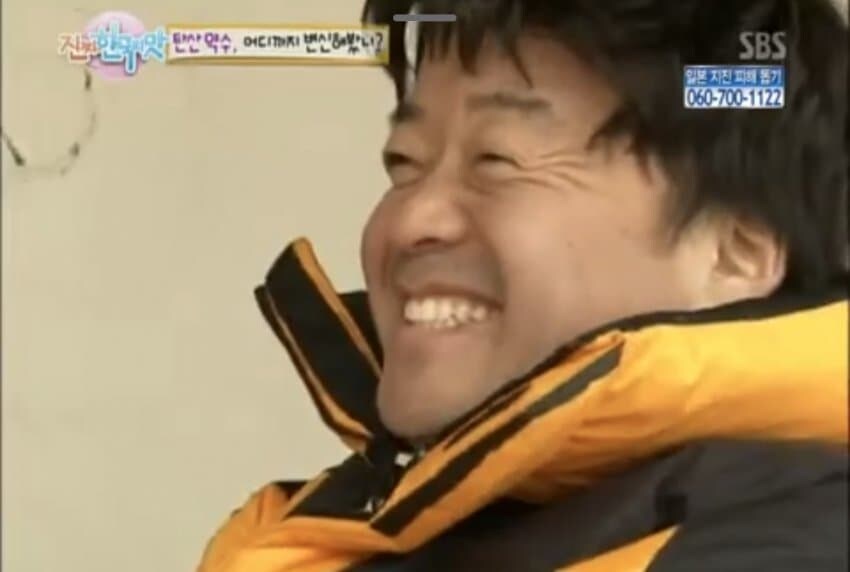 백종원 얼굴로 개까는 김환이랑 시골 아줌마.jpgㅋㅋㅋㅋㅋㅋ_14.jpg
