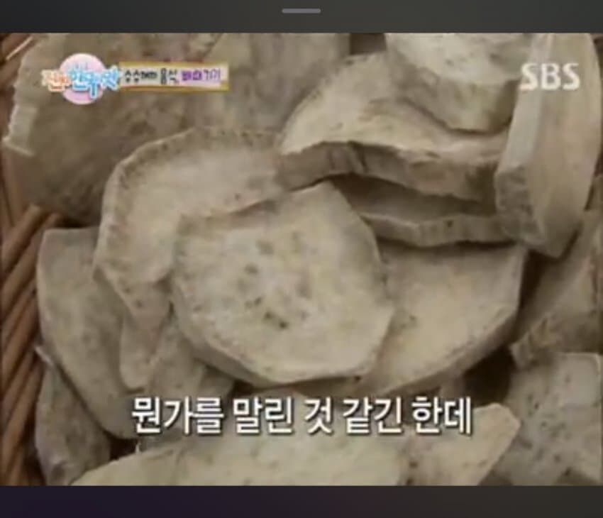 백종원 얼굴로 개까는 김환이랑 시골 아줌마.jpgㅋㅋㅋㅋㅋㅋ_16.jpg