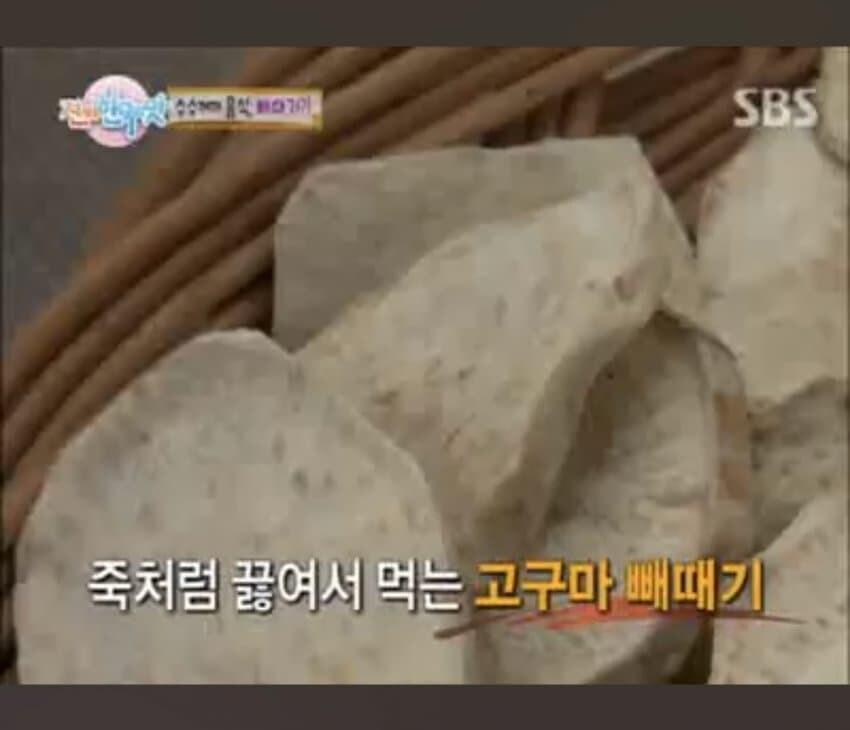 백종원 얼굴로 개까는 김환이랑 시골 아줌마.jpgㅋㅋㅋㅋㅋㅋ_19.jpg