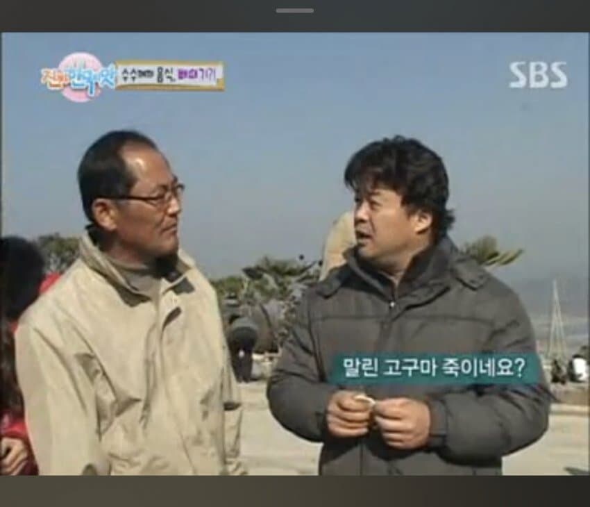 백종원 얼굴로 개까는 김환이랑 시골 아줌마.jpgㅋㅋㅋㅋㅋㅋ_20.jpg