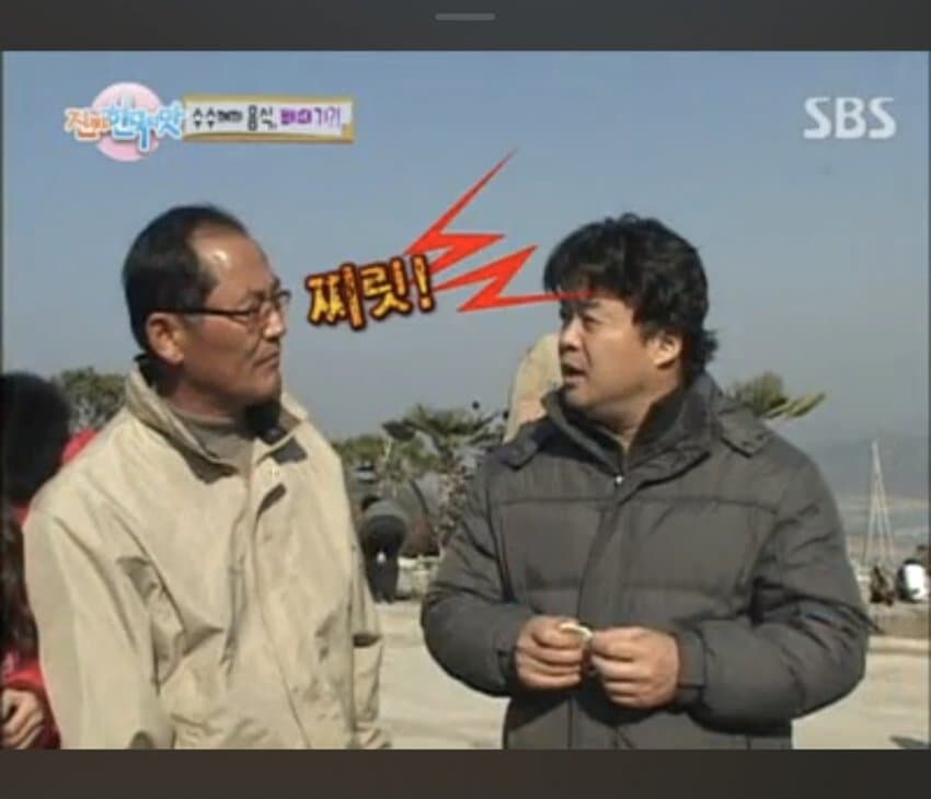 백종원 얼굴로 개까는 김환이랑 시골 아줌마.jpgㅋㅋㅋㅋㅋㅋ_21.jpg