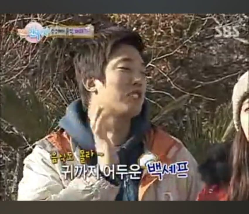 백종원 얼굴로 개까는 김환이랑 시골 아줌마.jpgㅋㅋㅋㅋㅋㅋ_23.jpg