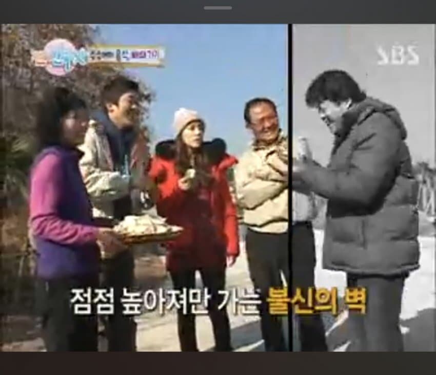 백종원 얼굴로 개까는 김환이랑 시골 아줌마.jpgㅋㅋㅋㅋㅋㅋ_24.jpg