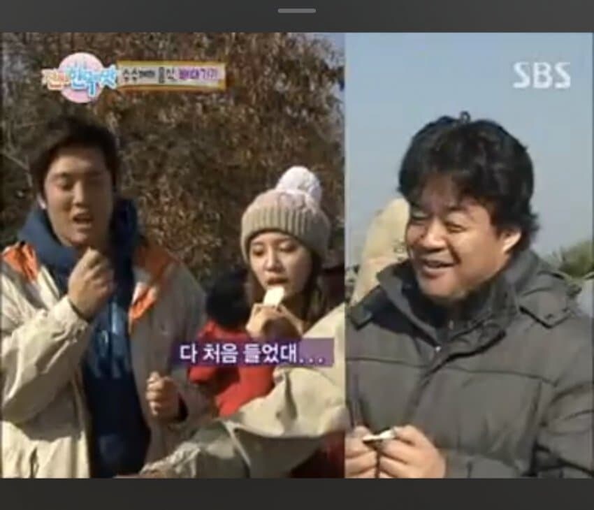 백종원 얼굴로 개까는 김환이랑 시골 아줌마.jpgㅋㅋㅋㅋㅋㅋ_26.jpg