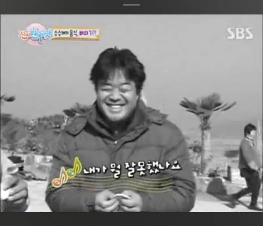 백종원 얼굴로 개까는 김환이랑 시골 아줌마.jpgㅋㅋㅋㅋㅋㅋ_27.jpg