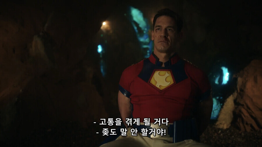 피스메이커가 참된 히어로인 이유_3.jpg