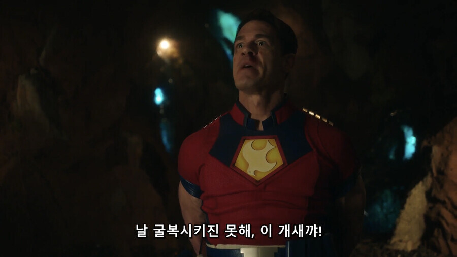 피스메이커가 참된 히어로인 이유_15.jpg