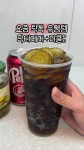 버거킹 신메뉴는 뜬금없이 나온게 아니다_2.jpg
