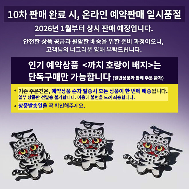 케데헌) 당최 이해가 안가는게 영화로 버는 돈이 0원이 뭐 어쩌라는건지 모르겟음_1.jpg