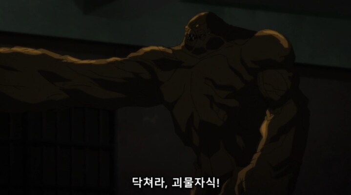 비련의 여주인공이 된 조커_3.png