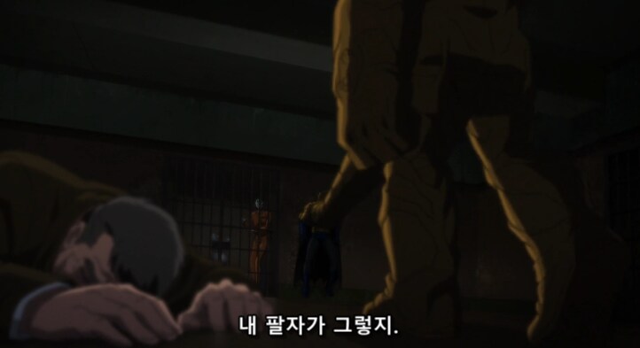 비련의 여주인공이 된 조커_8.png
