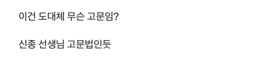 스승의 날 케이크 이벤트 특징.jpg_1.jpg