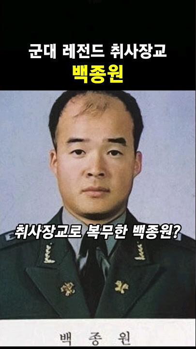 지금 생각해보면 최면걸렸던거 같은거_1.jpg
