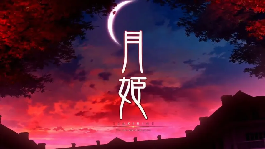 월희 리메이크 나온지 4년됬는데_1.webp