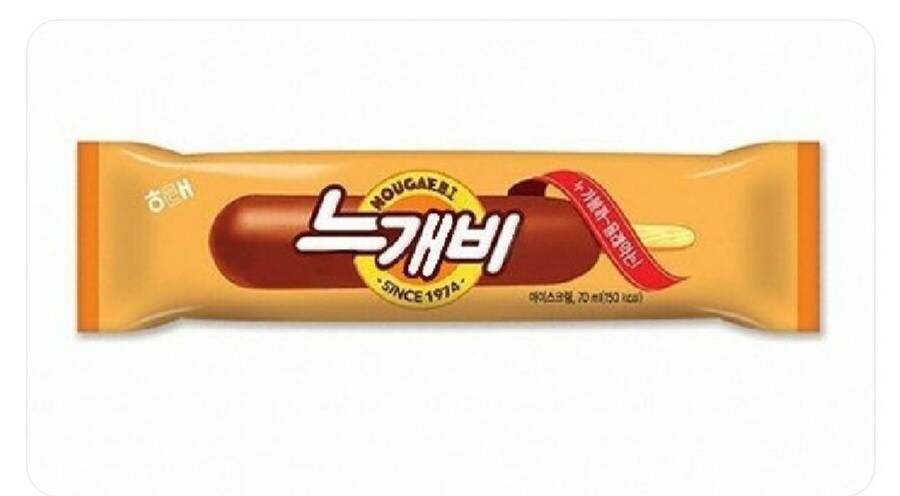 역대급으로 어이없는 해태 사과.jpg_2.jpg