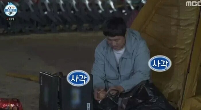 요리하는 기안84.jpg_1.jpg