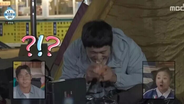 요리하는 기안84.jpg_2.jpg