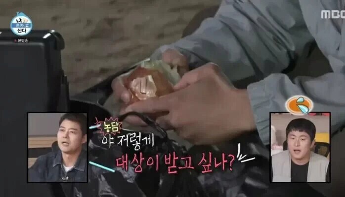 요리하는 기안84.jpg_4.jpg