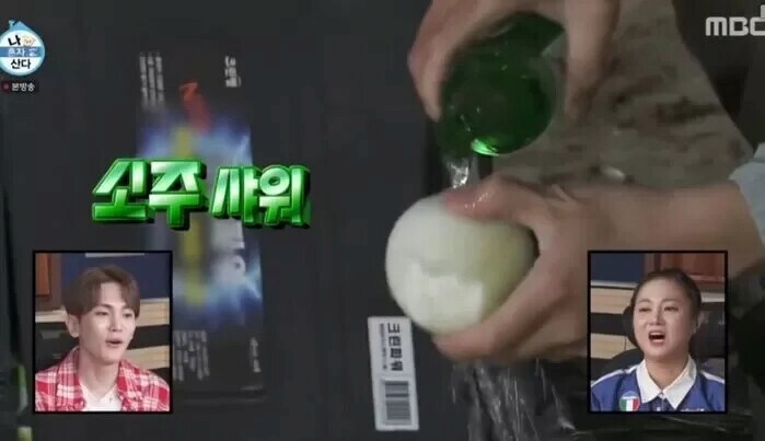 요리하는 기안84.jpg_6.jpg