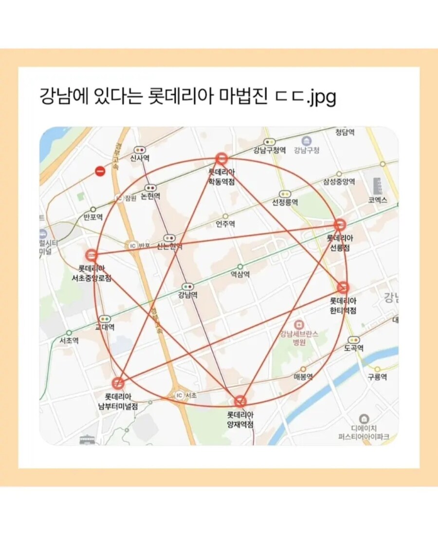 한국에있는 인체연성진_1.jpg