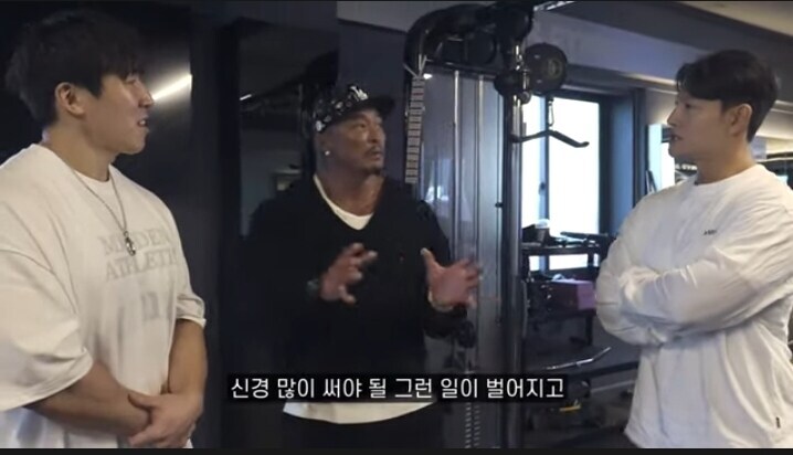 짐종국 유튜브 4개월전 영상이 복선이었나..!!!_8.jpg
