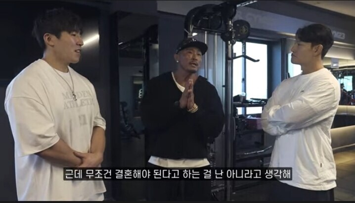 짐종국 유튜브 4개월전 영상이 복선이었나..!!!_10.jpg