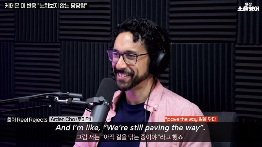 모국이 어느정도 체급이 있어야 이민자도 대우받는게 맞말인 이유_5.jpg