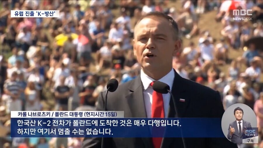 오죽하면 폴란드가 먼 타국가서 전차 사오겠나..._1.jpg