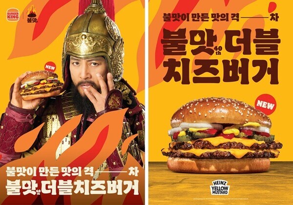 버거킹 더오치 나오면서 사라진 메뉴.jpg_1.jpg