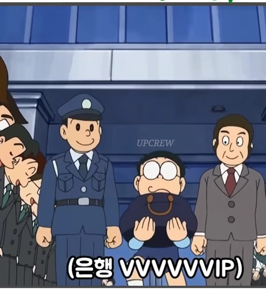 노진구가 자본을 이용하는 방법_9.jpg