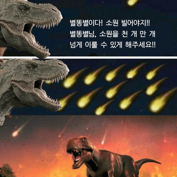 아 그러니까 스티븐 승준은 외국인이다?_1.png