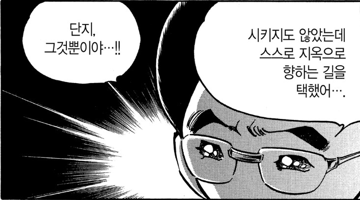 자아... 원본입니다..._1.jpg