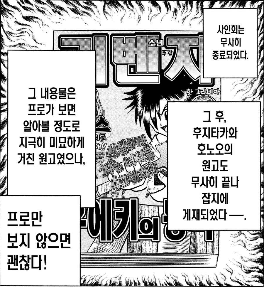 자아... 원본입니다..._3.jpg