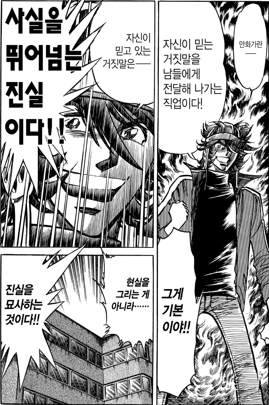자아... 원본입니다..._6.jpg