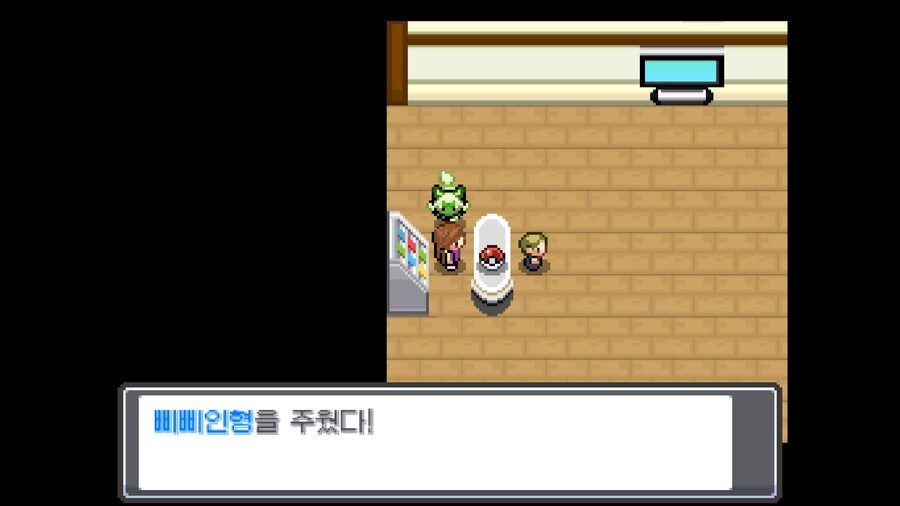 JRPG 주인공 특)_2.jpg